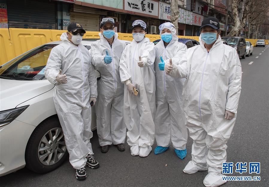 (聚焦疫情防控·图文互动)(6)团结起来!我们万众一心!——中国抗疫人民力量的生动实践