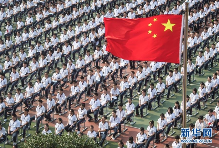 (新华全媒头条·图文互动)(22)同舟共济战“疫”记——中国抗击新冠肺炎疫情全纪实 (新华全媒头条·图文互动)(22)同舟共济战“疫”记——中国抗击新冠肺炎疫情全纪实