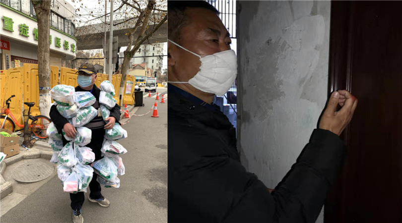 众志成城!14亿人写就的动人故事