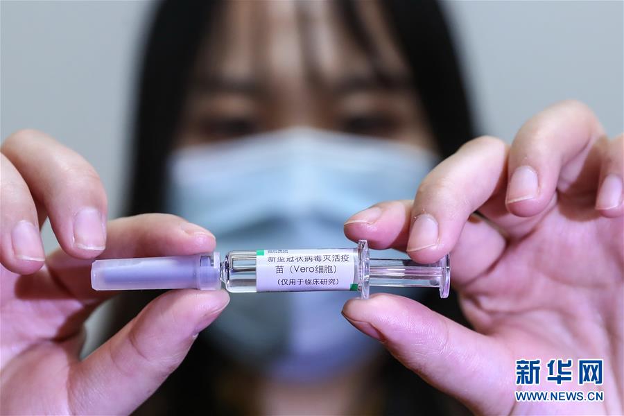 (聚焦疫情防控·图文互动)(9)团结起来!我们万众一心!——中国抗疫人民力量的生动实践